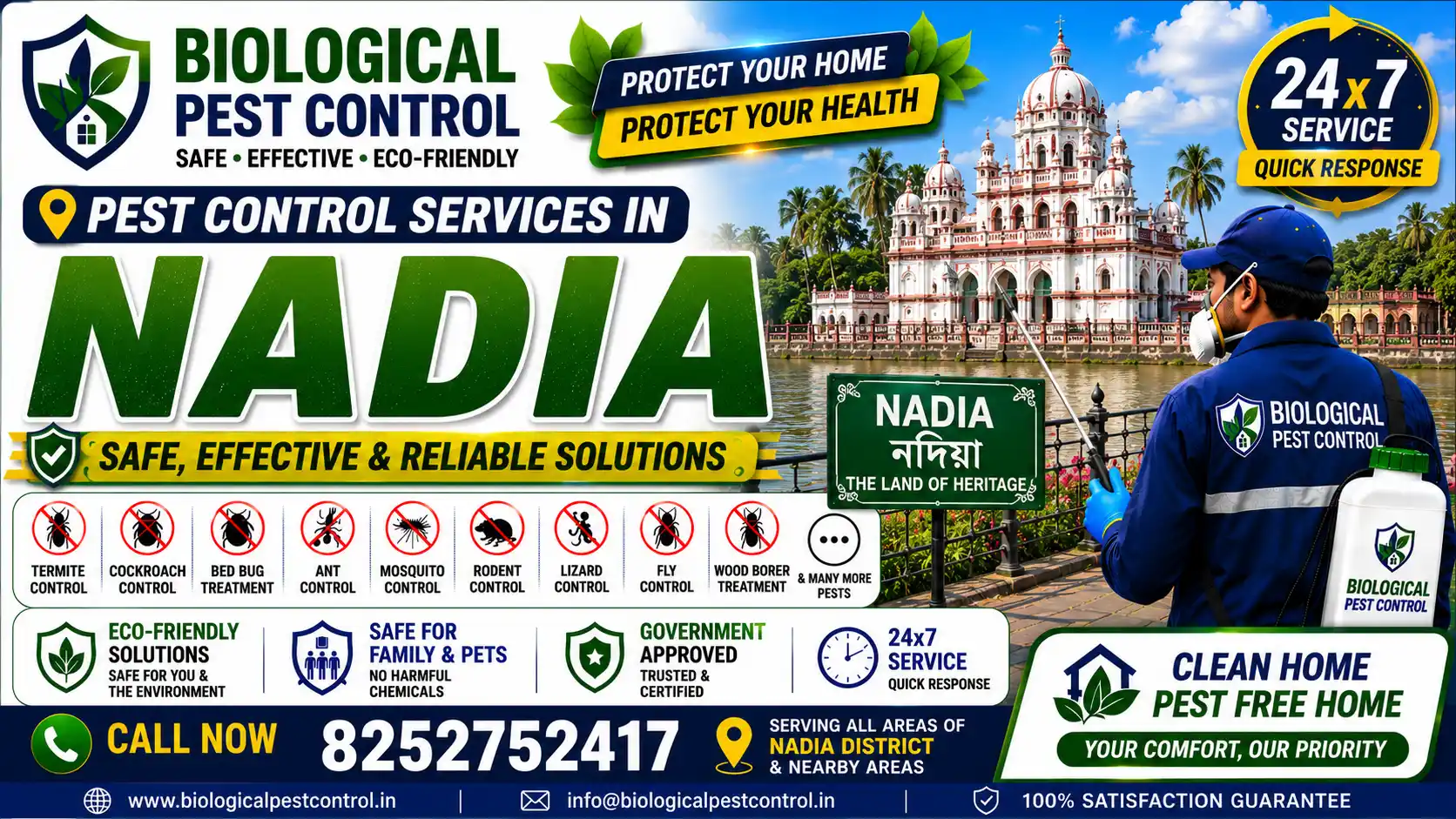 Trusted pest control services in Nadia, Kalyani, Krishnanagar, & Ranaghat. Safe, eco-friendly termite, cockroach, bed bug, & rodent control. Call +91 8252752417 for a free quote!