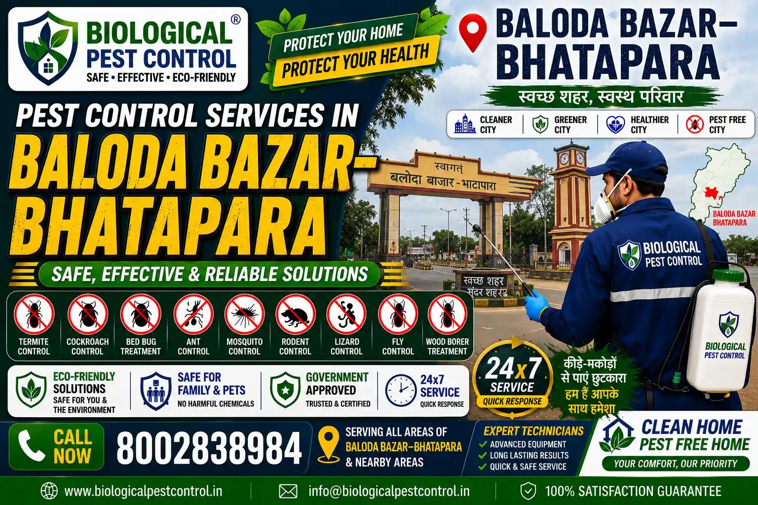 Looking for reliable pest control in Baloda Bazar–Bhatapara, Chhattisgarh? Biological Pest Control offers safe, odorless, and CIB-approved treatments for termites, cockroaches, rodents, and bed bugs. Serving all areas including Simga, Palari, and Kasdol. Call 8002838984 for a free consultation today!
