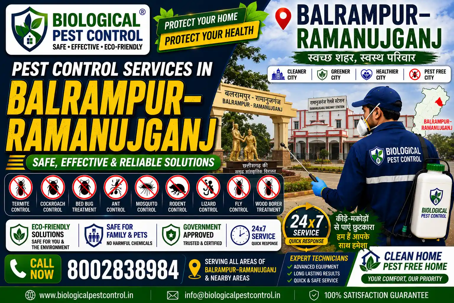 Looking for eco-friendly biological pest control in Balrampur–Ramanujganj, Chhattisgarh? Biological Pest Control offers safe, odorless, and CIB-approved termite, cockroach, bed bug, rodent, and mosquito treatments across Balrampur Town, Ramanujganj, Wadrafnagar, Rajpur, Shankargarh, and nearby areas. Call 8002838984 for a free inspection!