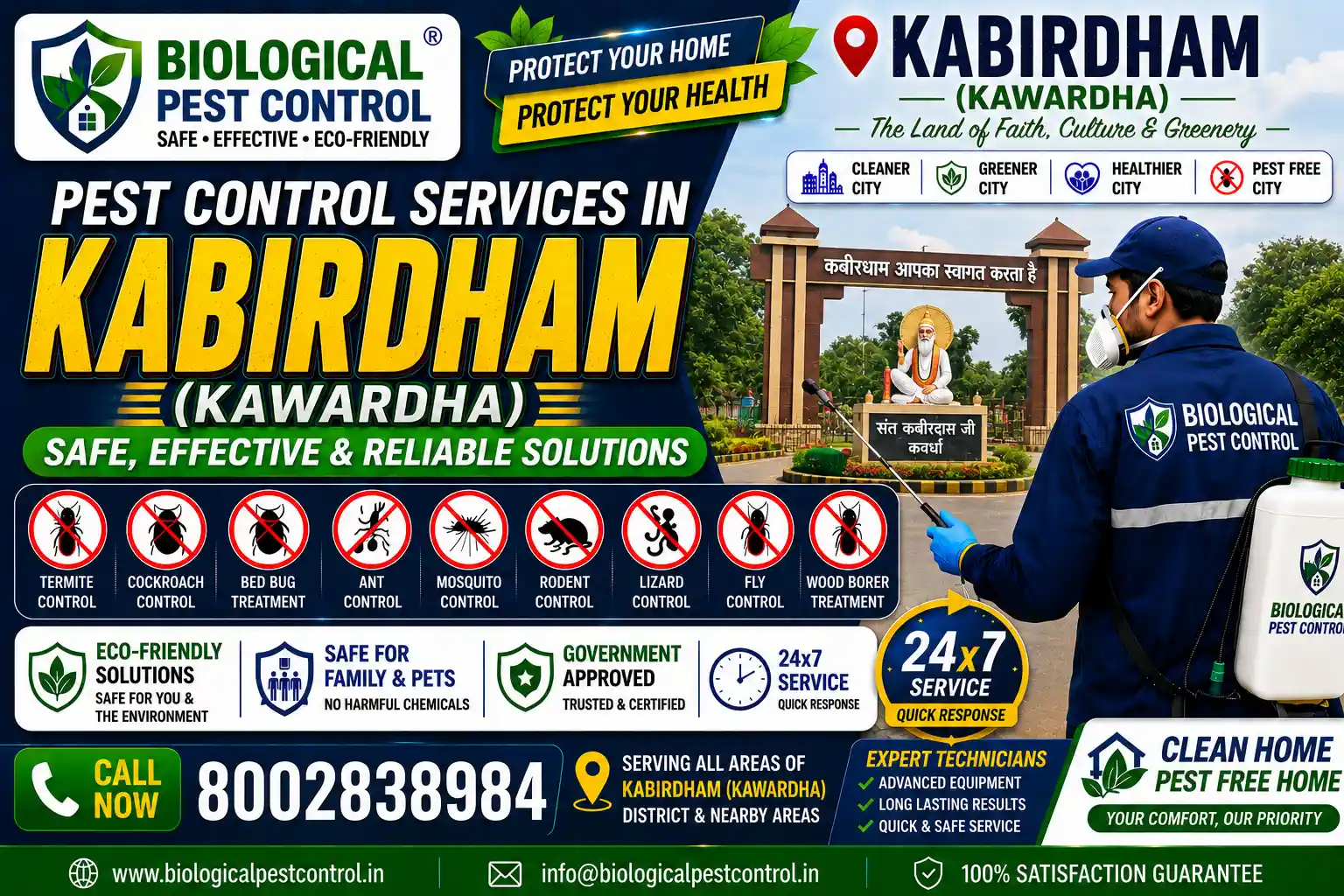 Looking for eco-friendly biological pest control in Kabirdham (Kawardha), Chhattisgarh? Biological Pest Control offers safe, odorless, and CIB-approved termite, cockroach, bed bug, rodent, and mosquito treatments across Kawardha Town, Pandariya, Bodla, Sahaspur Lohara, Pipariya, Kailash Nagar, and nearby areas. Call 8002838984 for a free inspection!