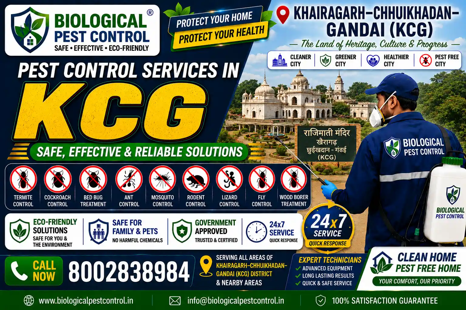 Looking for eco-friendly biological pest control in Khairagarh–Chhuikhadan–Gandai (KCG), Chhattisgarh? Biological Pest Control offers safe, odorless, and CIB-approved termite, cockroach, bed bug, rodent, and mosquito treatments across Khairagarh Town, Chhuikhadan, Gandai, Indira Kala Sangeet Vishwavidyalaya area, Salhewara, and nearby regions. Call 8002838984 for a free inspection!