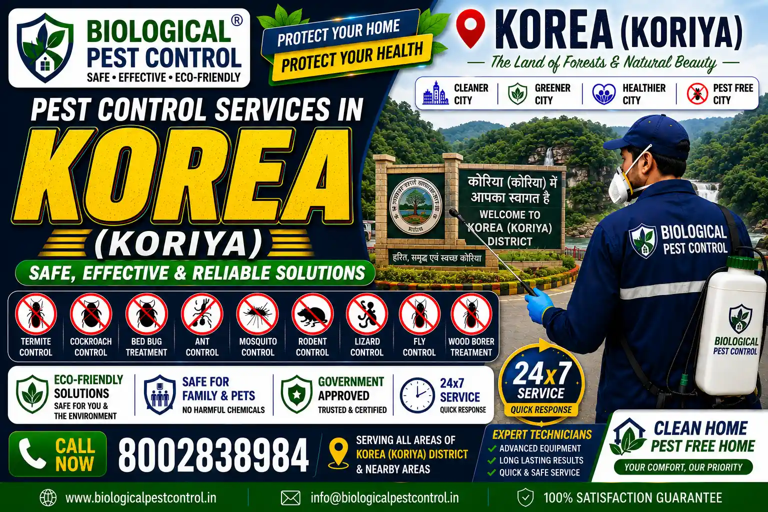 Looking for eco-friendly biological pest control in Koriya (Korea), Chhattisgarh? Biological Pest Control offers safe, odorless, and CIB-approved termite, cockroach, bed bug, rodent, and mosquito treatments across Baikunthpur, Chirmiri, Sonhat, Patna, Khadgawan, Jhagrakhand, and nearby areas. Call 8002838984 for a free inspection!