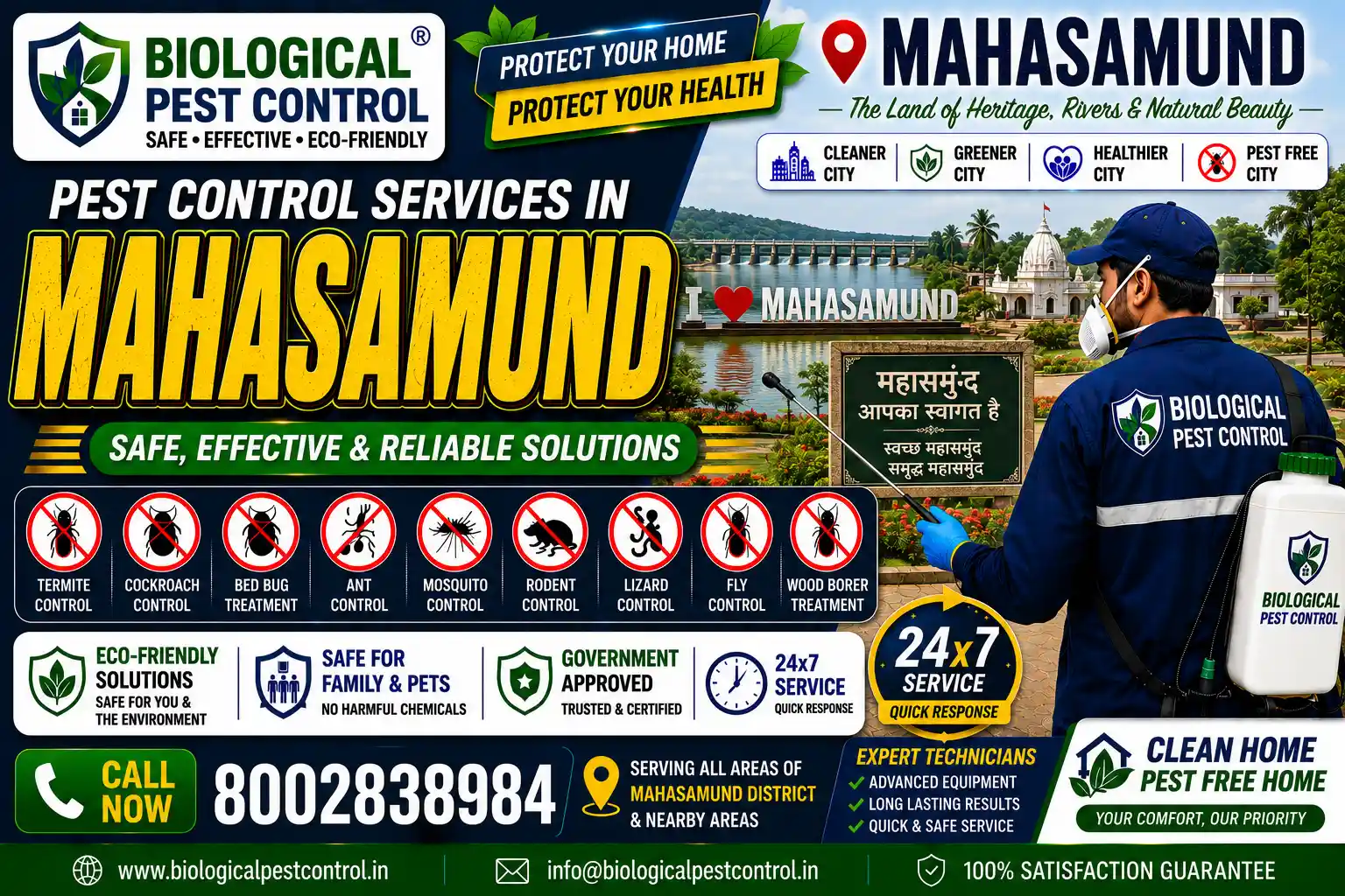 Looking for eco-friendly biological pest control in Mahasamund, Chhattisgarh? Biological Pest Control offers safe, odorless, and CIB-approved termite, cockroach, bed bug, rodent, and mosquito treatments across Mahasamund Town, Pithora, Saraipali, Basna, Bagbahra, Tumgaon, and nearby areas. Call 8002838984 for a free inspection!