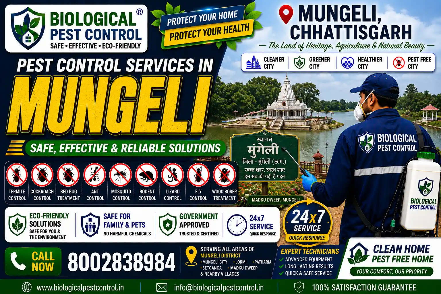 Looking for safe, eco-friendly biological pest control in Mungeli, Chhattisgarh? Biological Pest Control delivers odorless, CIB-approved termite, cockroach, bed bug, rodent, and agricultural basin pest treatments across Mungeli Town, Lormi, Pathariya, Sarsaung, Jarhagaon, and Setganga. Call 8002838984 for a free property inspection!
