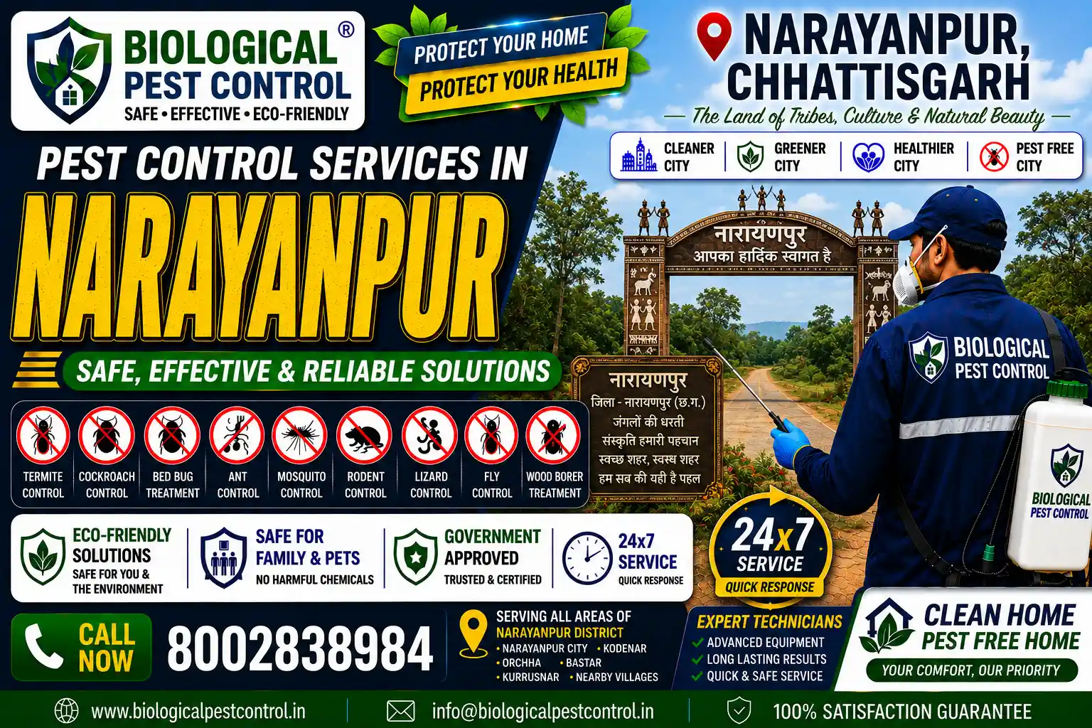 Looking for safe, eco-friendly biological pest control in Narayanpur, Chhattisgarh? Biological Pest Control delivers odorless, CIB-approved termite, cockroach, bed bug, rodent, and tribal forest-belt pest treatments across Narayanpur Town, Chhotedongar, Abujhmad fringe areas, Benoor, Orchha, and Edka. Call 8002838984 for a free property inspection!