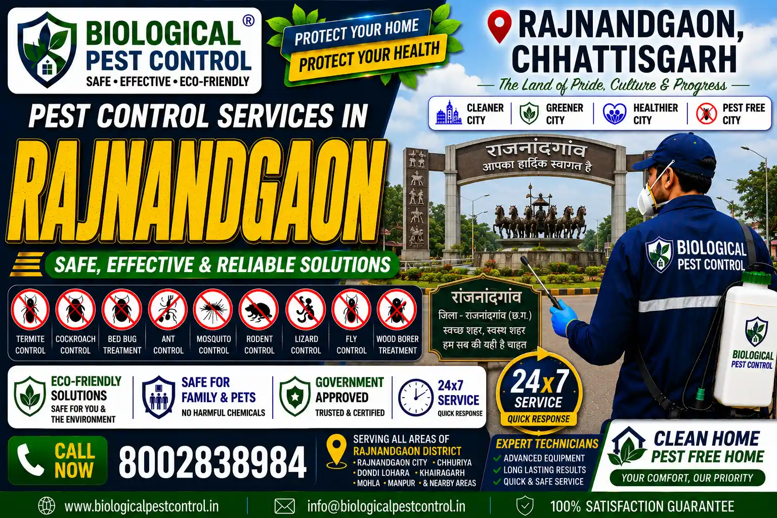 Looking for eco-friendly, safe, and odorless biological pest control in Rajnandgaon, Chhattisgarh? Biological Pest Control offers CIB-approved termite, cockroach, bed bug, rodent, mosquito, and industrial pest treatments across Vardhman Nagar, Basantpur, Chikhali, Gauri Nagar, Srishti Colony, and Dongargarh. Call 8002838984 for a free property inspection!