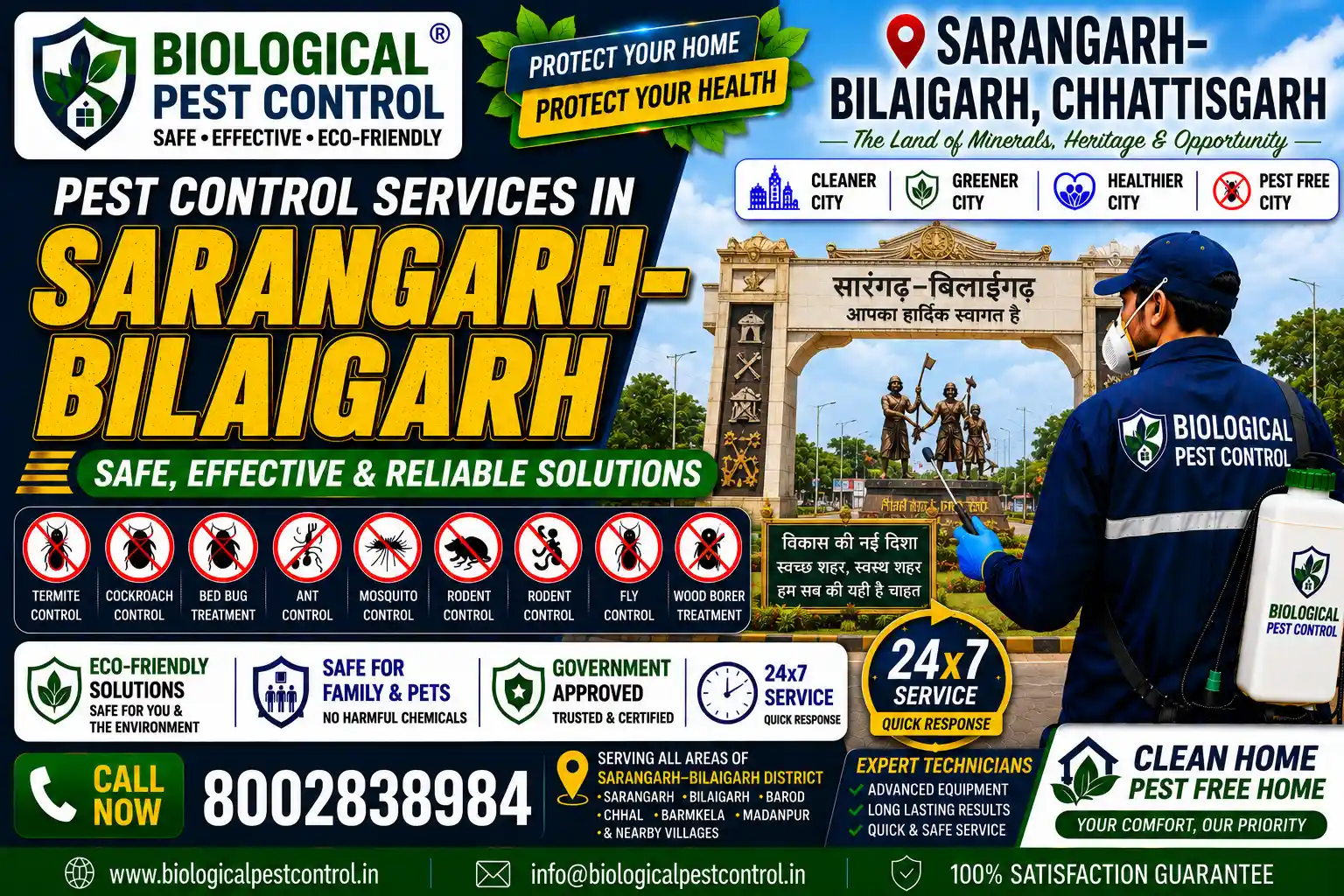 Eco-friendly, safe, and odorless biological pest control services in Sarangarh–Bilaigarh, Chhattisgarh. Biological Pest Control provides CIB-certified anti-termite treatments, herbal cockroach gel baiting, bed bug steam treatments, rodent management, and agricultural pest solutions across Sarangarh Town, Bilaigarh, Baramkela, Sariya, Bhatgaon, Sarsiwa, and Kosir. Call 8002838984 for a free site inspection!