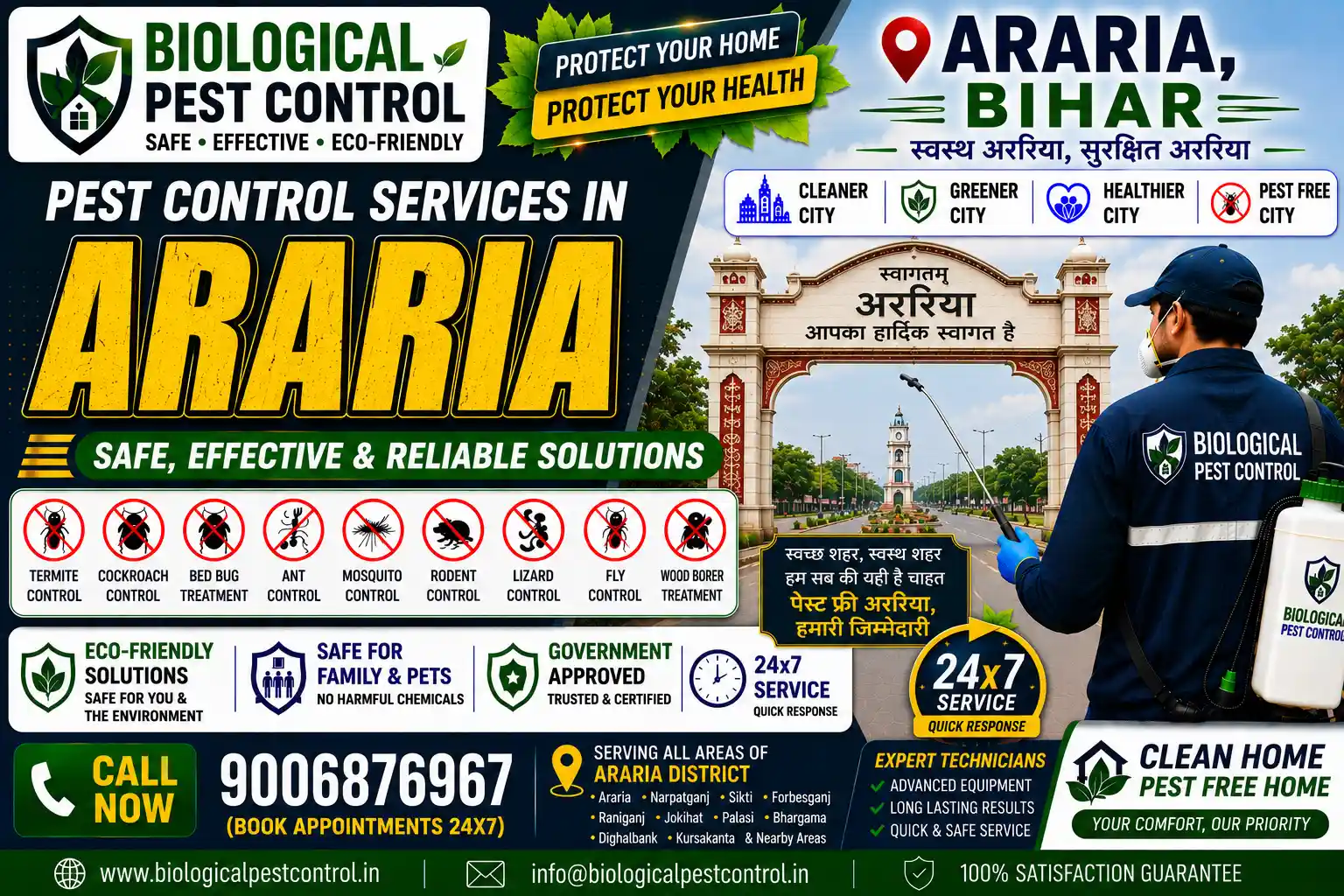 Professional, eco-friendly, and bio-botanical pest control services in Araria, Bihar. Biological Pest Control offers CIB-certified anti-termite treatment, cockroach herbal gel baiting, bed bug thermal steam treatment, rodent management, and agricultural warehouse pest control across Araria Town, Forbesganj, Jogbani, Jokihat, Raniganj, and Palasi. Call 9006876967 for a free site inspection!
