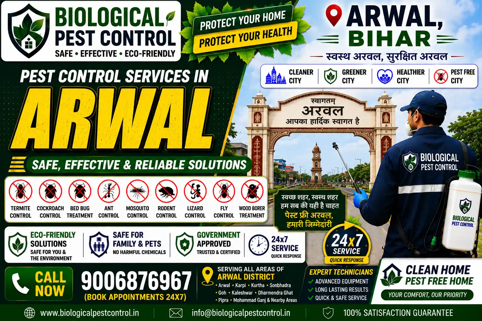 Professional, eco-friendly, and bio-botanical pest control services in Arwal, Bihar. Biological Pest Control offers CIB-certified anti-termite treatment, cockroach herbal gel baiting, bed bug steam treatment, rodent management, and agricultural godown pest control across Arwal Town, Kaler, Karpi, Sonbhadra Banshi Suryawarm, and Kurtha. Call 9006876967 for a free site inspection!