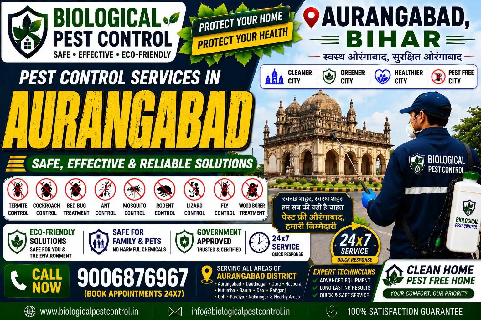 Eco-friendly, CIB-certified biological pest control in Aurangabad, Bihar. Subterranean anti-termite treatment, cockroach herbal gel baiting, bed bug steam treatment, rodent management, and warehouse pest control across Aurangabad Town, Daudnagar, Rafiganj, Obra, Kutumba, and Nabi Nagar. Call 9006876967 for a free site inspection!