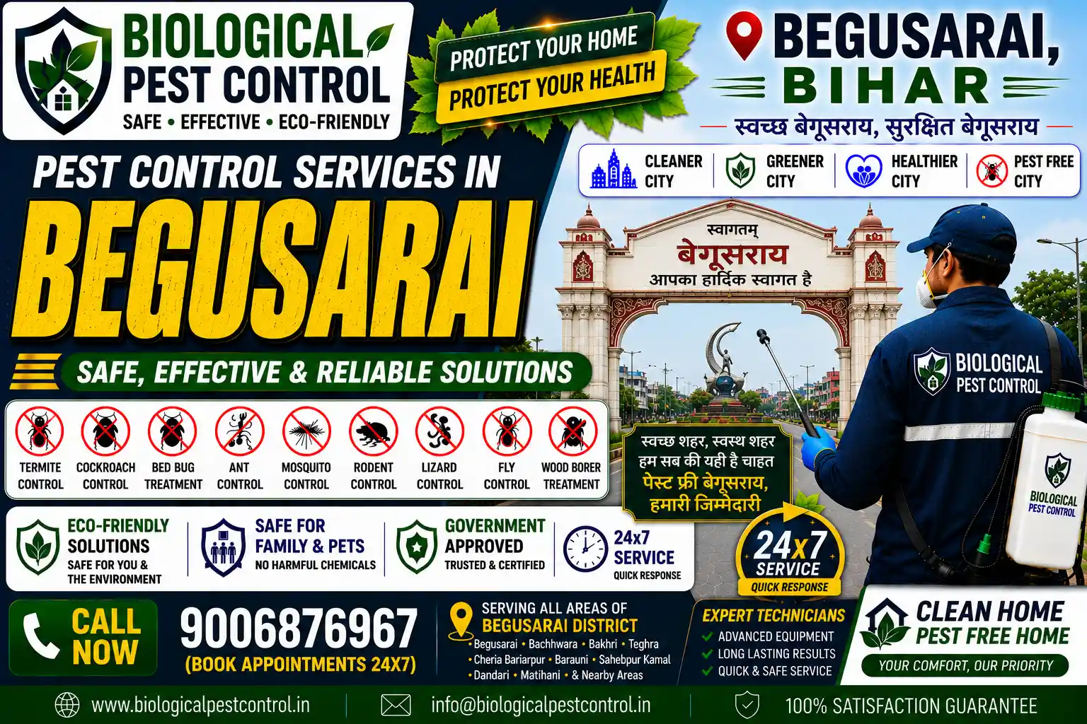 CIB-certified, eco-friendly biological pest control in Begusarai, Bihar. Expert subterranean anti-termite treatment, cockroach herbal gel baiting, bed bug thermal steam treatment, rodent management, and industrial facility pest control across Begusarai City, Barauni, Teghra, Bakhri, Ballia, and Cheria Bariarpur. Call 9006876967 for a free site inspection!