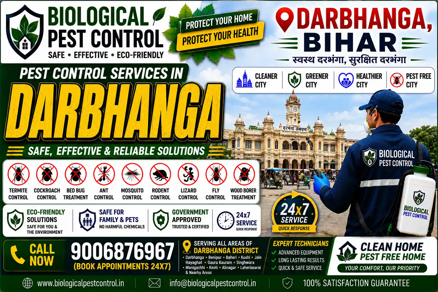 Government CIB-certified, non-toxic biological pest control in Darbhanga, Bihar. Professional subterranean anti-termite treatment, cockroach herbal gel baiting, bed bug steam treatment, rodent control, and makhana godown pest management across Laheriasarai, Donar, Kadirabad, Benta, Allalpatti, and Benipur. Call 9006876967 for a free site inspection!