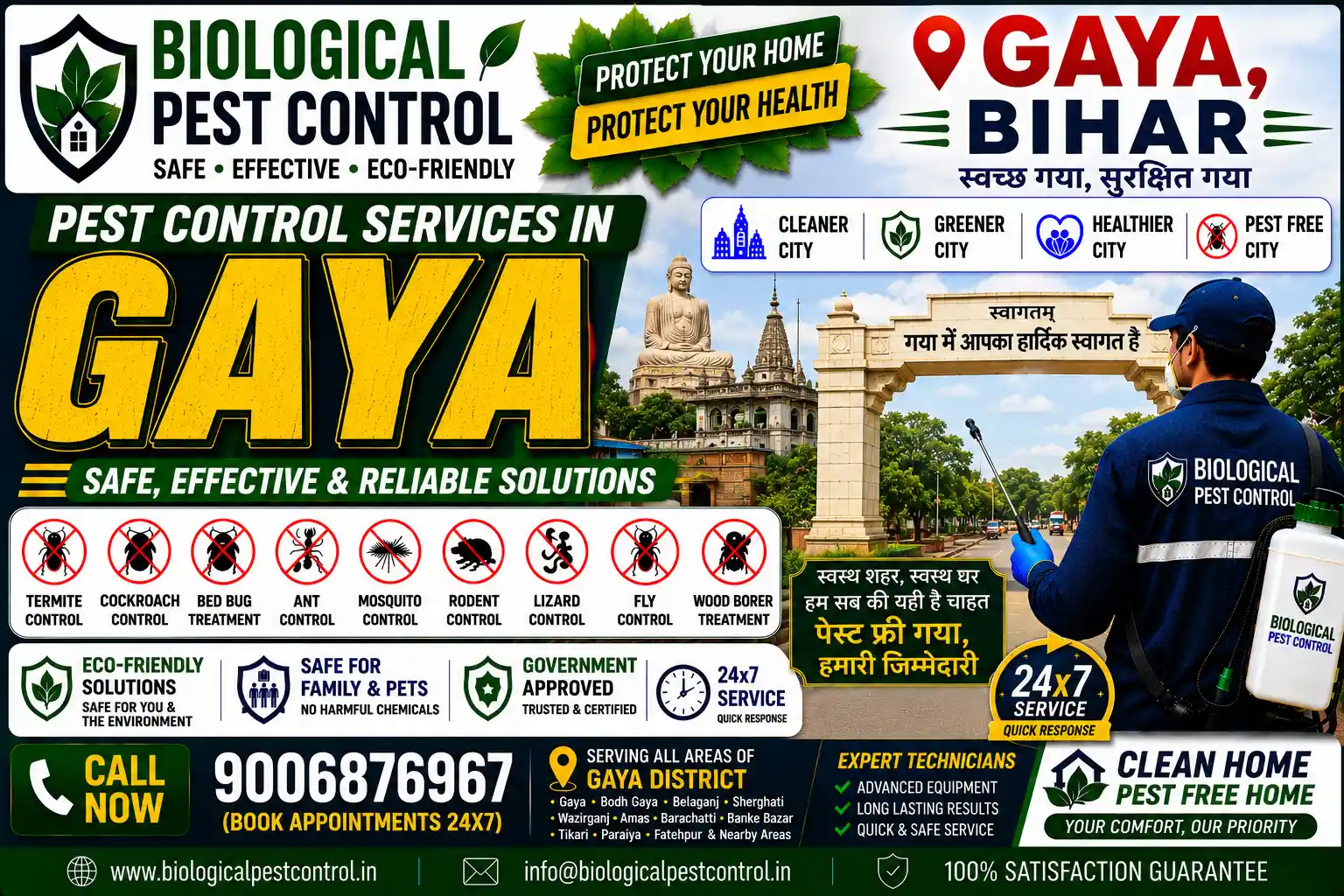 Government CIB-certified, eco-friendly biological pest control in Gaya, Bihar. Professional subterranean anti-termite treatment, cockroach herbal gel baiting, bed bug steam treatment, rodent control, and hotel/monastery pest management across Bodh Gaya, AP Colony, Delha, Manpur, Rampur, and Chandauti. Call 9006876967 for a free site inspection!