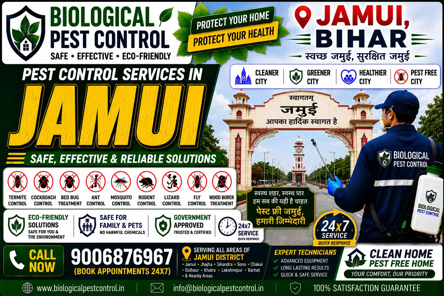 CIB-approved, eco-friendly biological pest control in Jamui, Bihar. Expert anti-termite treatment, cockroach herbal gel baiting, bed bug steam treatment, rodent control, and agricultural godown pest management across Jamui Town, Jhajha, Gidhaur, Khaira, Sikandra, Sono, and Chhai. Call 9006876967 for a free site inspection!