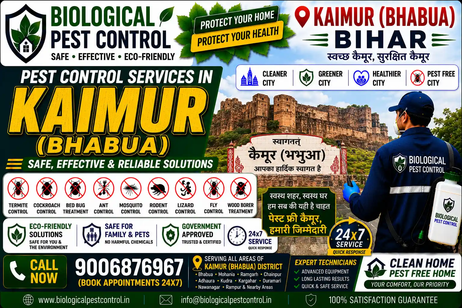 Best eco-friendly & biological pest control in Kaimur (Bhabua), Bihar. Safe, odorless treatment for termites, cockroaches, bed bugs, mosquitoes, and rodents. Call 9006876967!