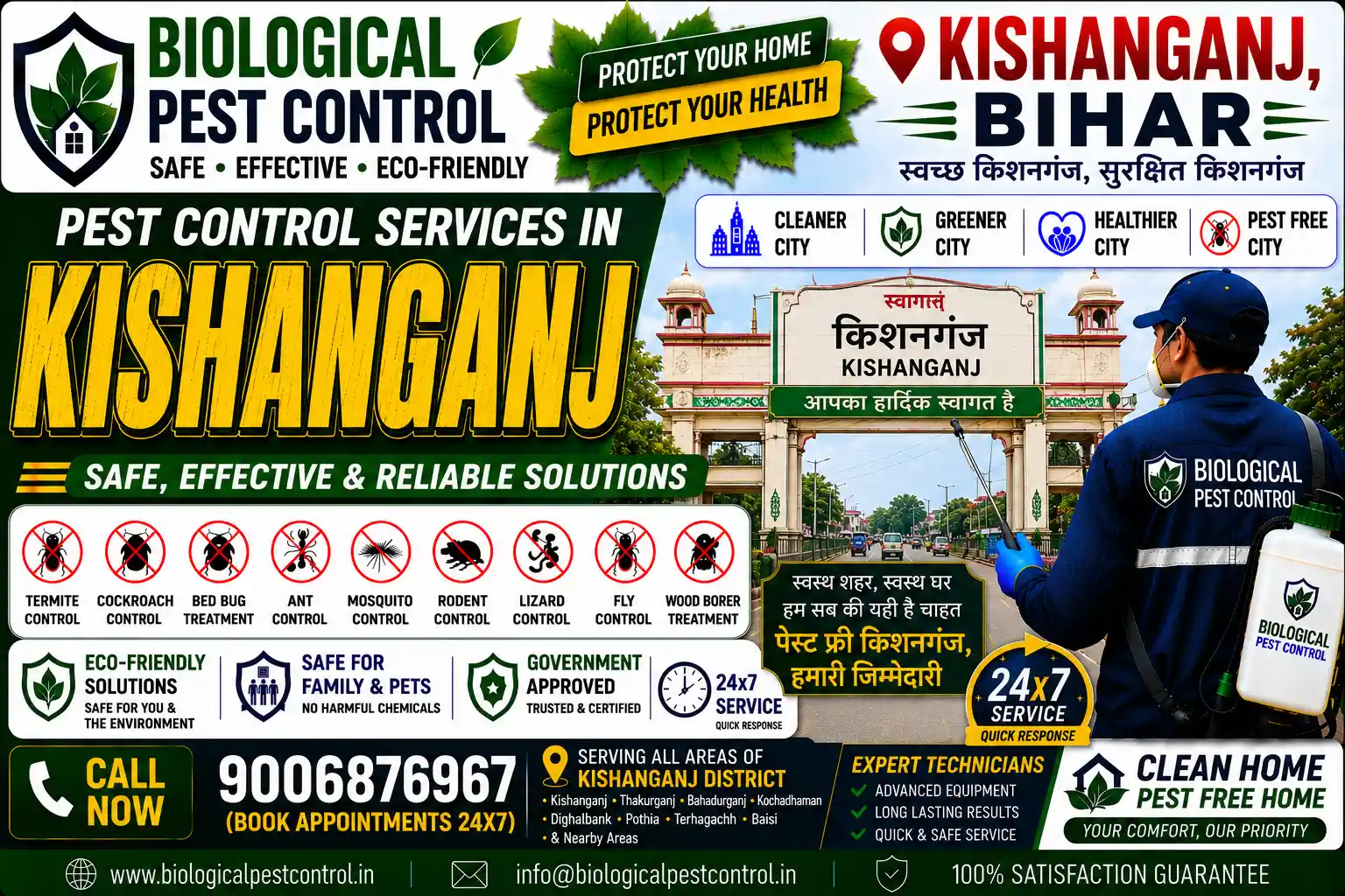 Best eco-friendly & biological pest control in Kishanganj, Bihar. Safe, odorless treatments for termites, cockroaches, bed bugs, mosquitoes, and rodents. Call 9006876967!