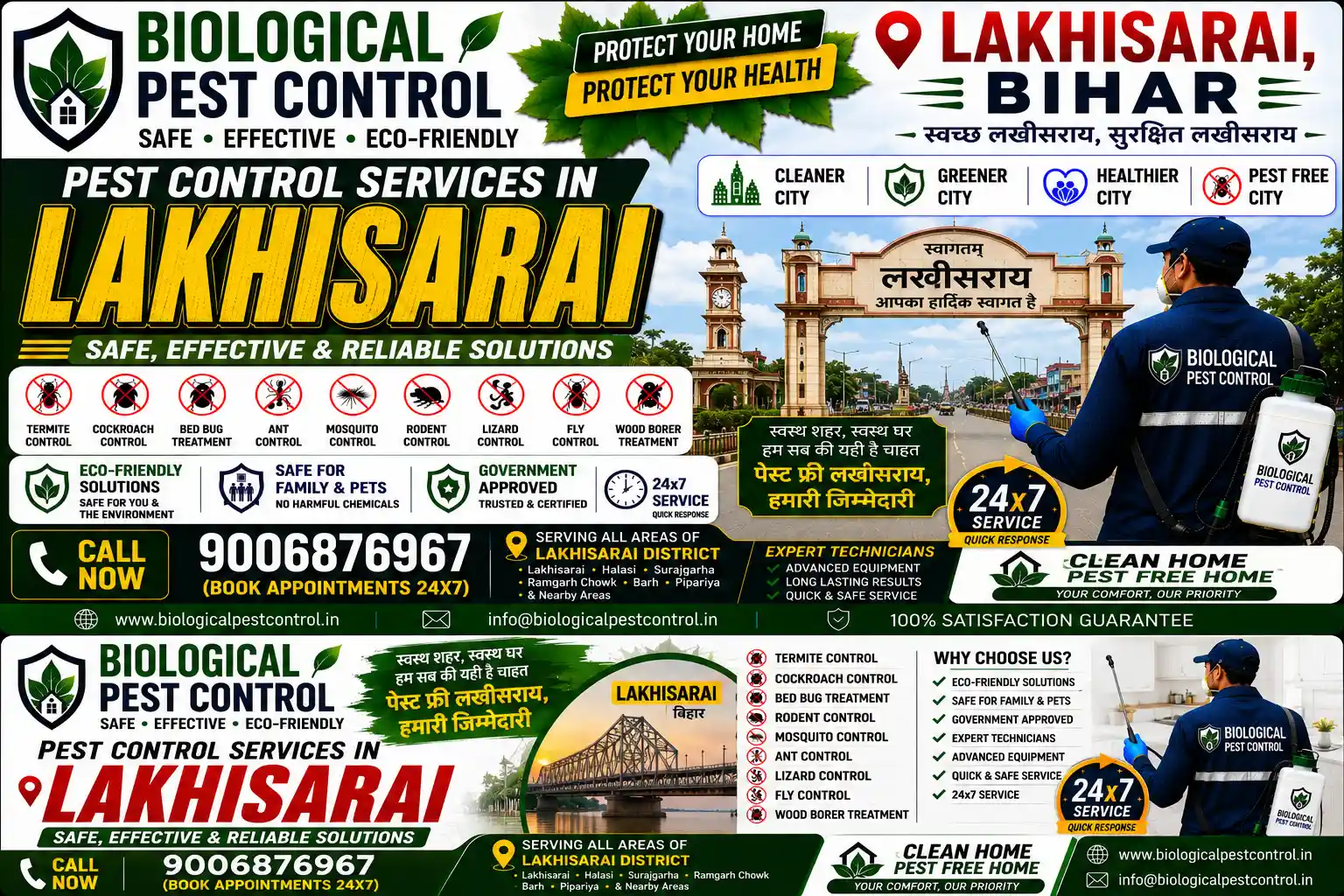 Best eco-friendly & biological pest control services in Lakhisarai, Bihar. Safe, odorless treatments for termites, cockroaches, bed bugs, mosquitoes & rodents. Call 9006876967!