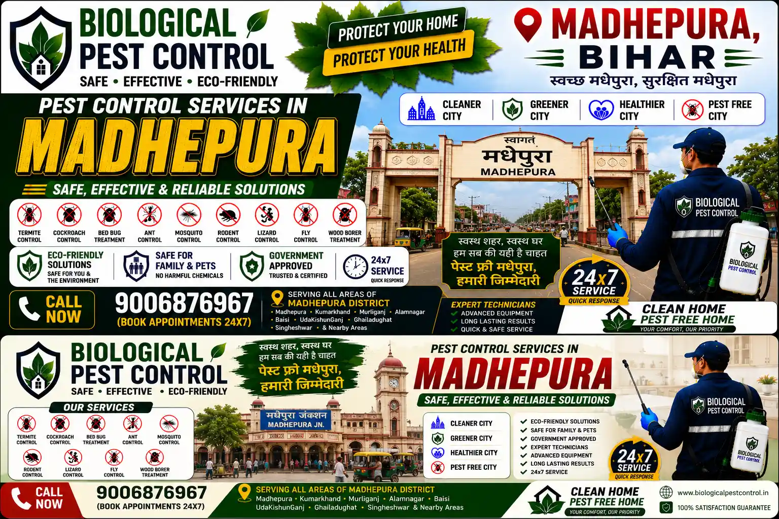 Best eco-friendly & biological pest control in Madhepura, Bihar. Safe, odorless treatments for termites, cockroaches, bed bugs, mosquitoes, and rodents. Call 9006876967!