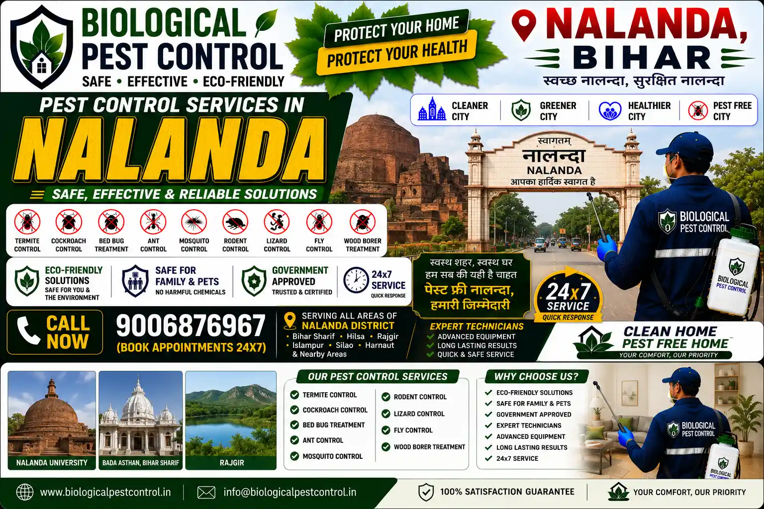Looking for eco-friendly biological pest control in Nalanda & Bihar Sharif? Call 9006876967 for 100% safe, non-toxic termite, cockroach, rodent, and bed bug treatments across Ramchandrapur, Ranchi Road, Rajgir, Sohsarai, and Nalanda University.