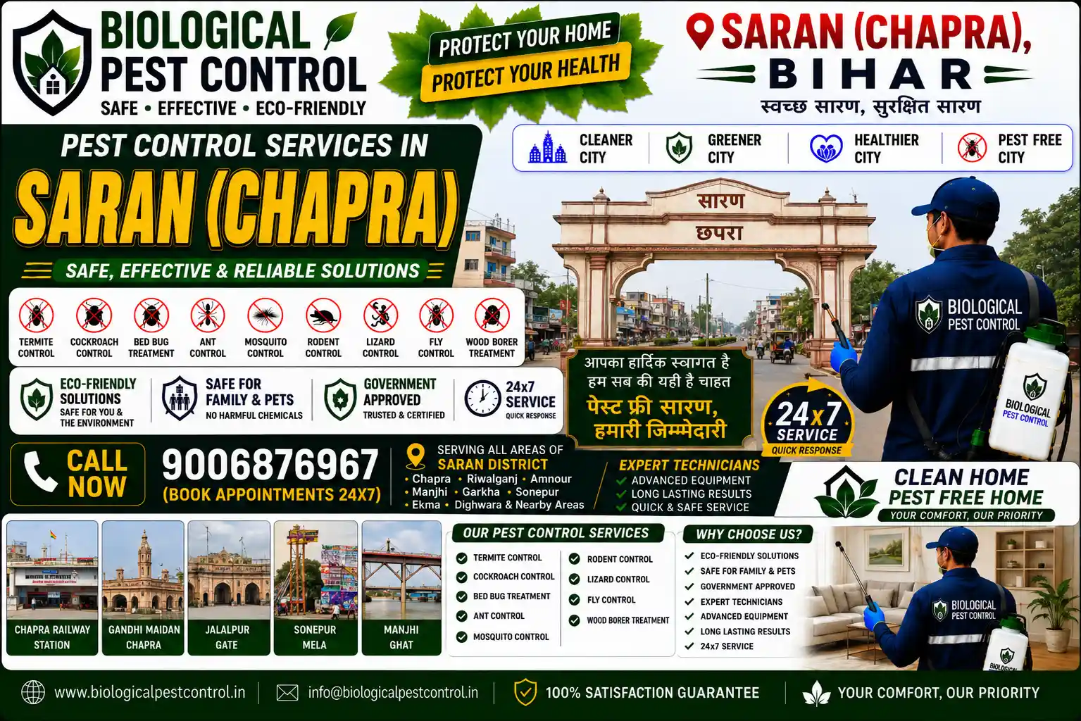 Looking for eco-friendly biological pest control in Saran (Chhapra), Bihar? Call 9006876967 for 100% safe, non-toxic termite, cockroach, rodent, and bed bug treatments across Dahiyawan, Sahebganj, Bhagwan Bazar, Revelganj, and Marhaura.
