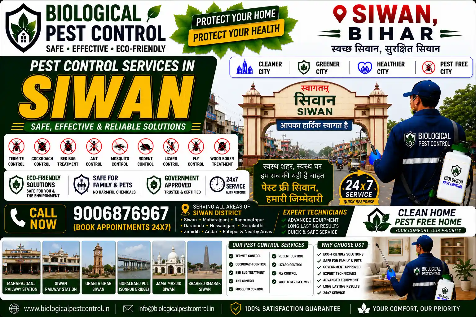 Looking for eco-friendly biological pest control in Siwan, Bihar? Call 9006876967 for 100% safe, non-toxic termite, cockroach, rodent, and bed bug treatments across Tarwara Road, Mairwa, Maharajganj, Fatehpur, and Hospital Road.