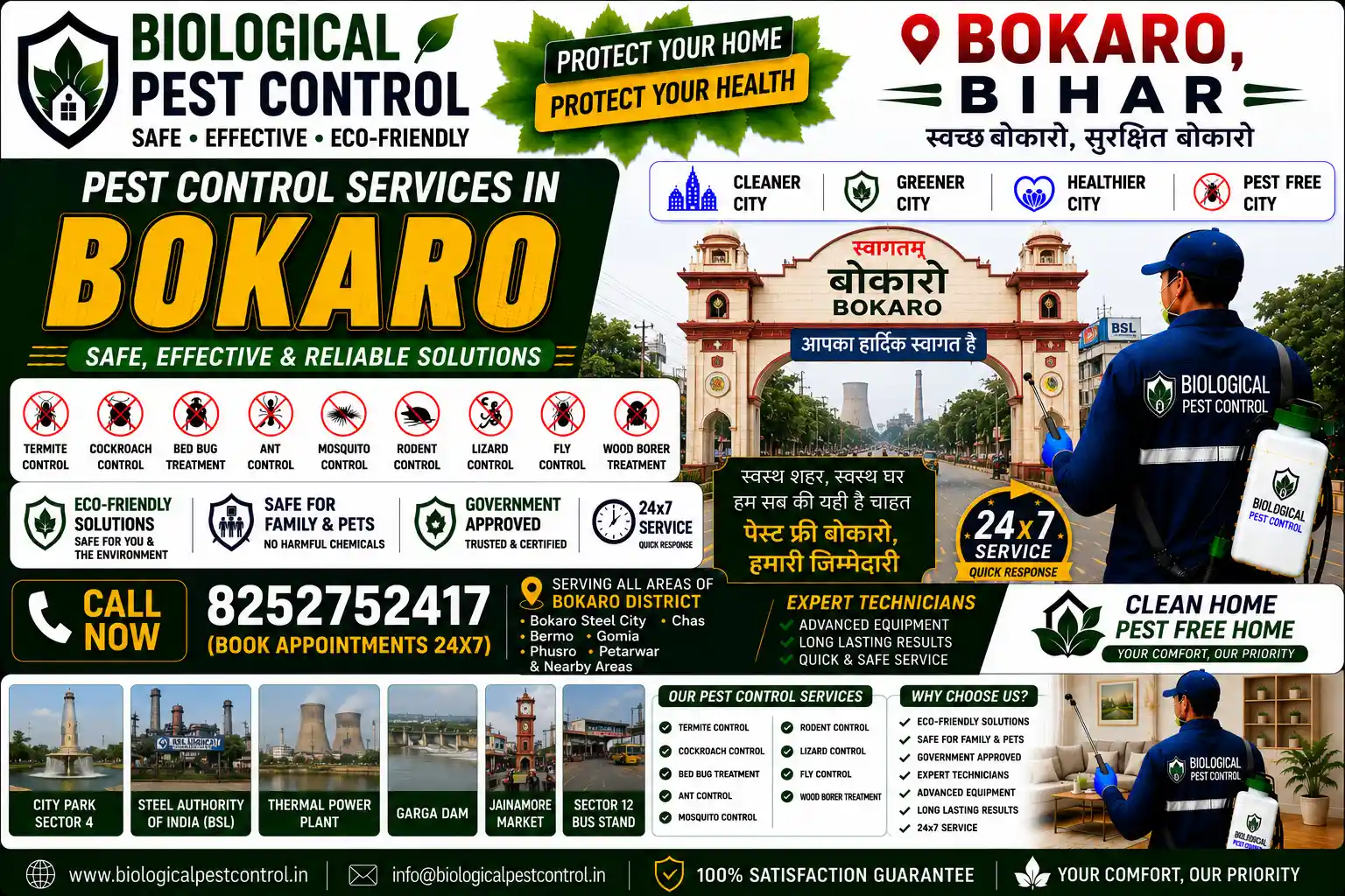 Looking for eco-friendly biological pest control in Bokaro Steel City, Jharkhand? Call 8252752417 for 100% safe, non-toxic termite, cockroach, rodent, and bed bug treatments across City Centre Sector 4, Chas, Sector 1, Chas Bazar, and Bokaro Thermal.