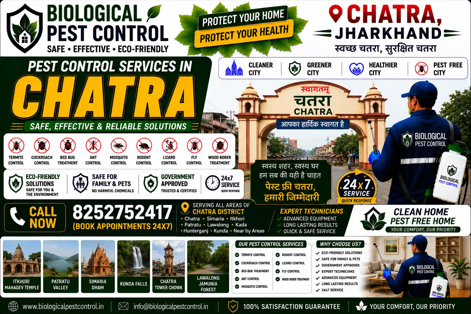 Looking for eco-friendly biological pest control in Chatra, Jharkhand? Call 8252752417 for 100% safe, non-toxic termite, cockroach, rodent, and bed bug treatments across Main Road Chatra, Simaria, Tandwa, Itkhori, and Hunterganj.