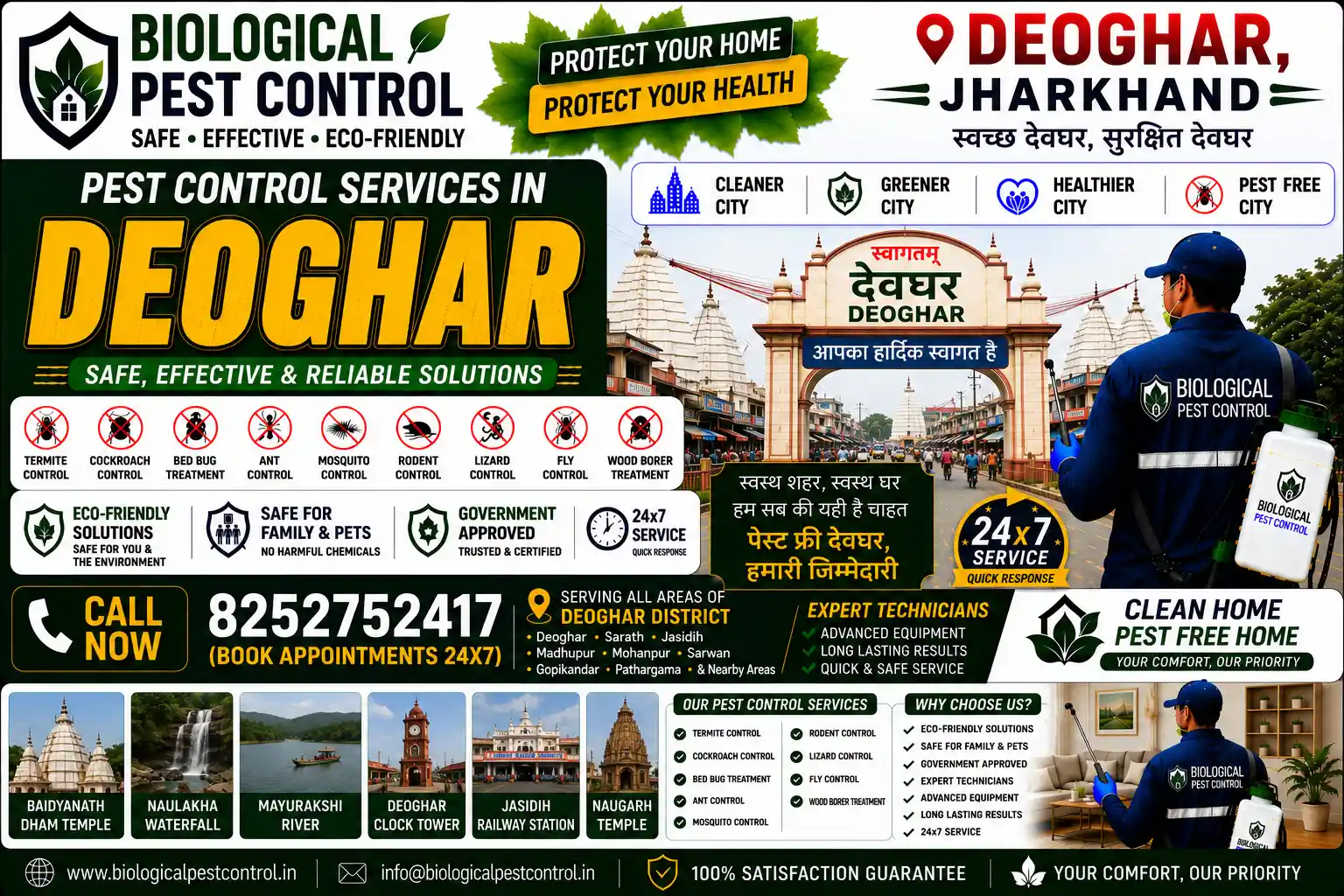 Looking for eco-friendly biological pest control in Deoghar, Jharkhand? Call 8252752417 for 100% safe, non-toxic termite, cockroach, rodent, and bed bug treatments across VIP Road, Castairs Town, Jasidih, Williams Town, and Satsang Nagar.