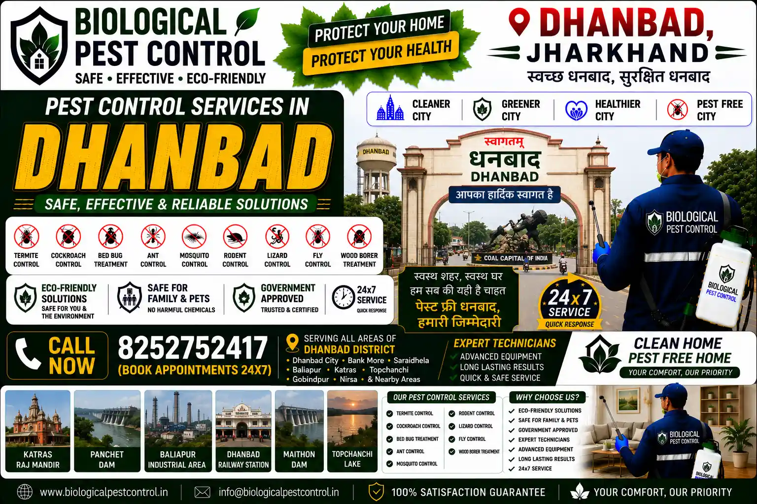 Looking for eco-friendly biological pest control in Dhanbad, Jharkhand? Call 8252752417 for 100% safe, non-toxic termite, cockroach, rodent, and bed bug treatments across Bank More, Saraidhela, Hirapur, Jharia, and Katras.