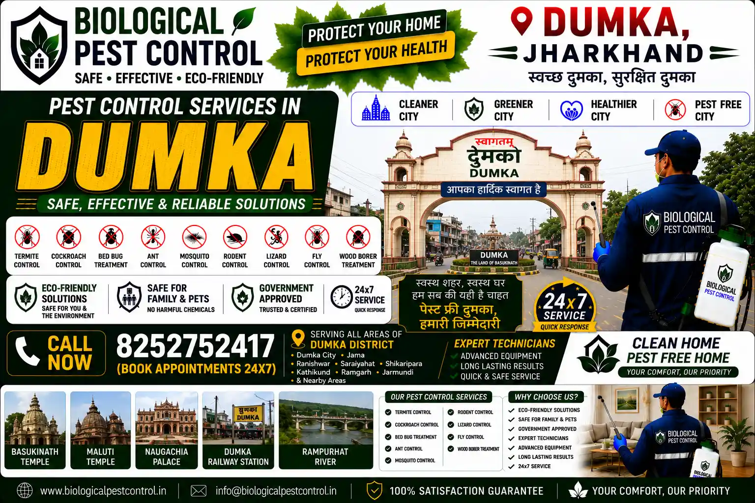 Looking for eco-friendly biological pest control in Dumka, Jharkhand? Call 8252752417 for 100% safe, non-toxic termite, cockroach, rodent, and bed bug treatments across Rasikpur, Bandabag, Pokhariya, Dighi, and Dudhani.