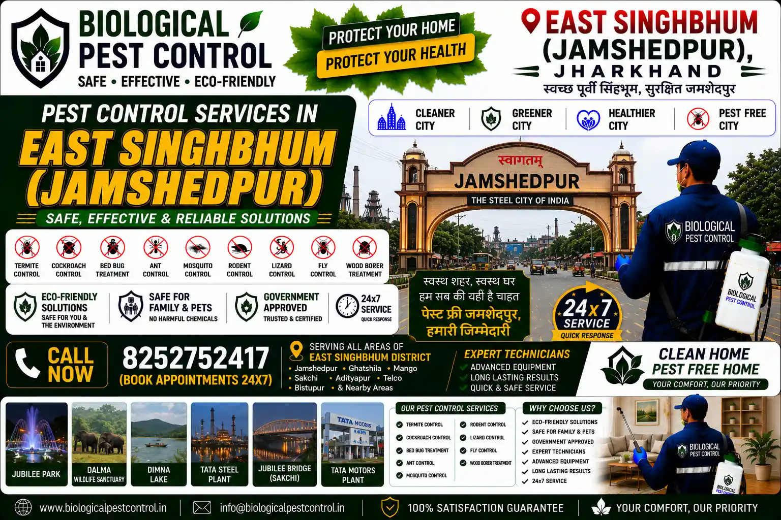Looking for eco-friendly biological pest control in East Singhbhum (Jamshedpur), Jharkhand? Call 8252752417 for 100% safe, non-toxic termite, cockroach, rodent, and bed bug treatments across Bistupur, Sakchi, Telco, Kadma, and Sonari.