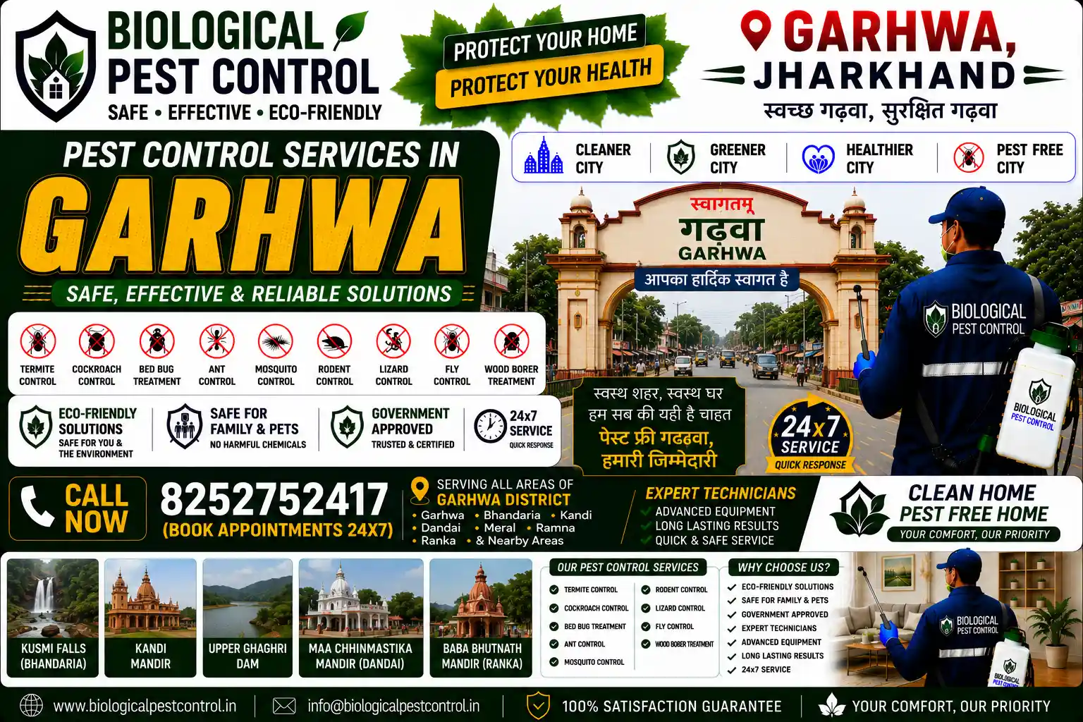 Looking for eco-friendly biological pest control in Garhwa, Jharkhand? Call 8252752417 for 100% safe, non-toxic termite, cockroach, rodent, and bed bug treatments across Main Road Garhwa, Dipwan, Unchri, Majhiaon, and Nagar Untari.