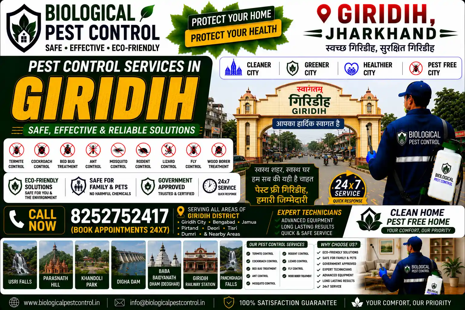Looking for eco-friendly biological pest control in Giridih, Jharkhand? Call 8252752417 for 100% safe, non-toxic termite, cockroach, rodent, and bed bug treatments across Makatpur, Barganda, Pachamba, Buxidih, and Rajdhanwar.
