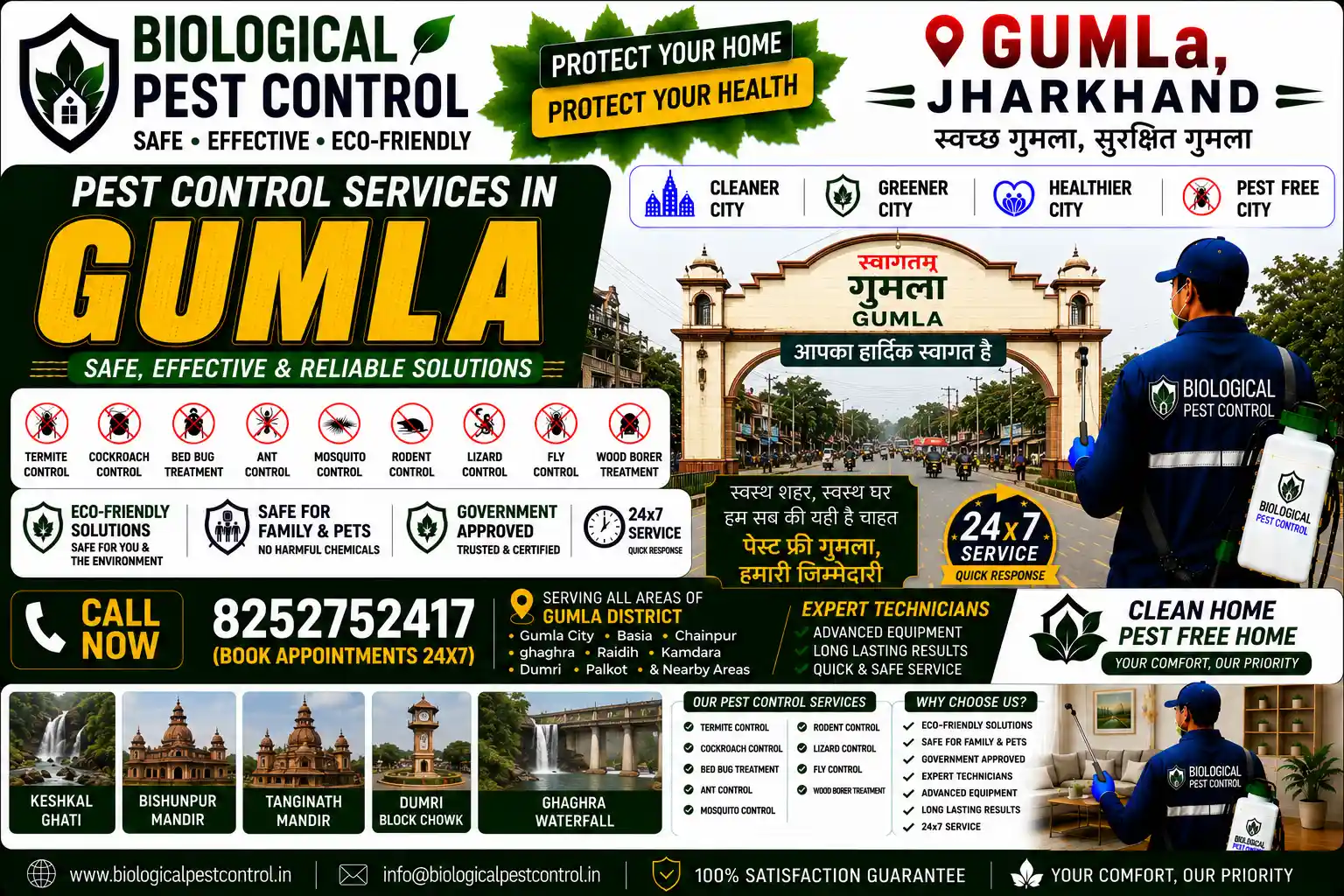 Looking for eco-friendly biological pest control in Gumla, Jharkhand? Call 8252752417 for 100% safe, non-toxic termite, cockroach, rodent, and bed bug treatments across Jaspur Road, DSP Road, Sisai Road, Raidih, and Bishunpur.