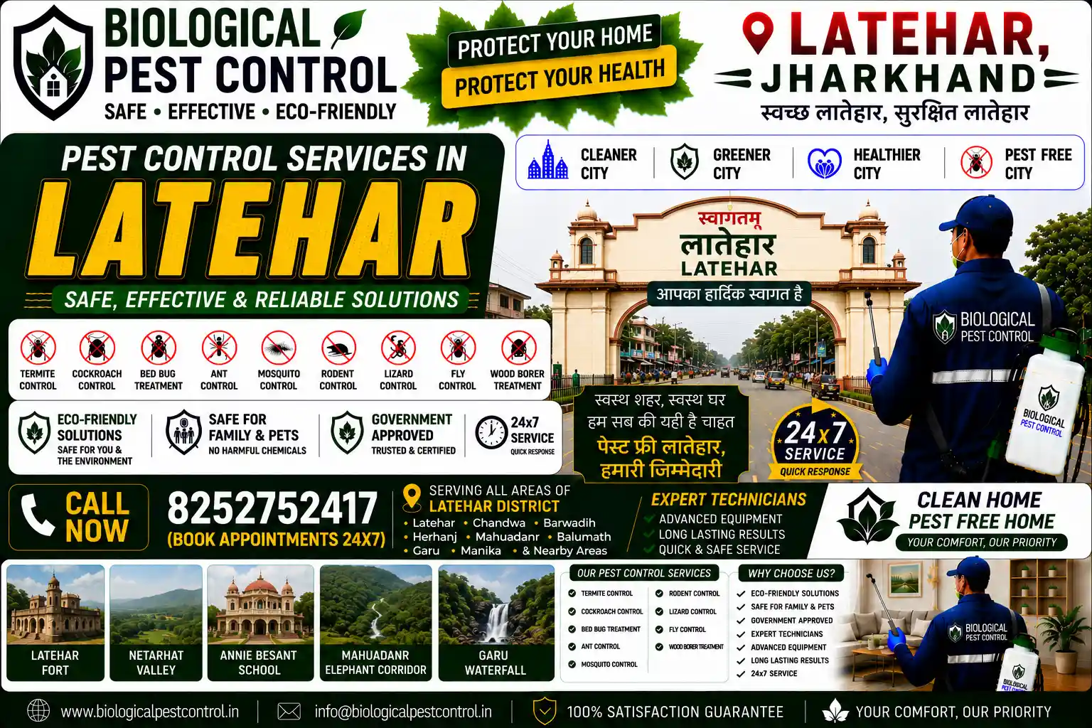 Looking for eco-friendly biological pest control in Latehar, Jharkhand? Call 8252752417 for 100% safe, non-toxic termite, cockroach, rodent, and bed bug treatments across Main Road, Chandwa, Balumath, Mahuadanr, and Barwadih.
