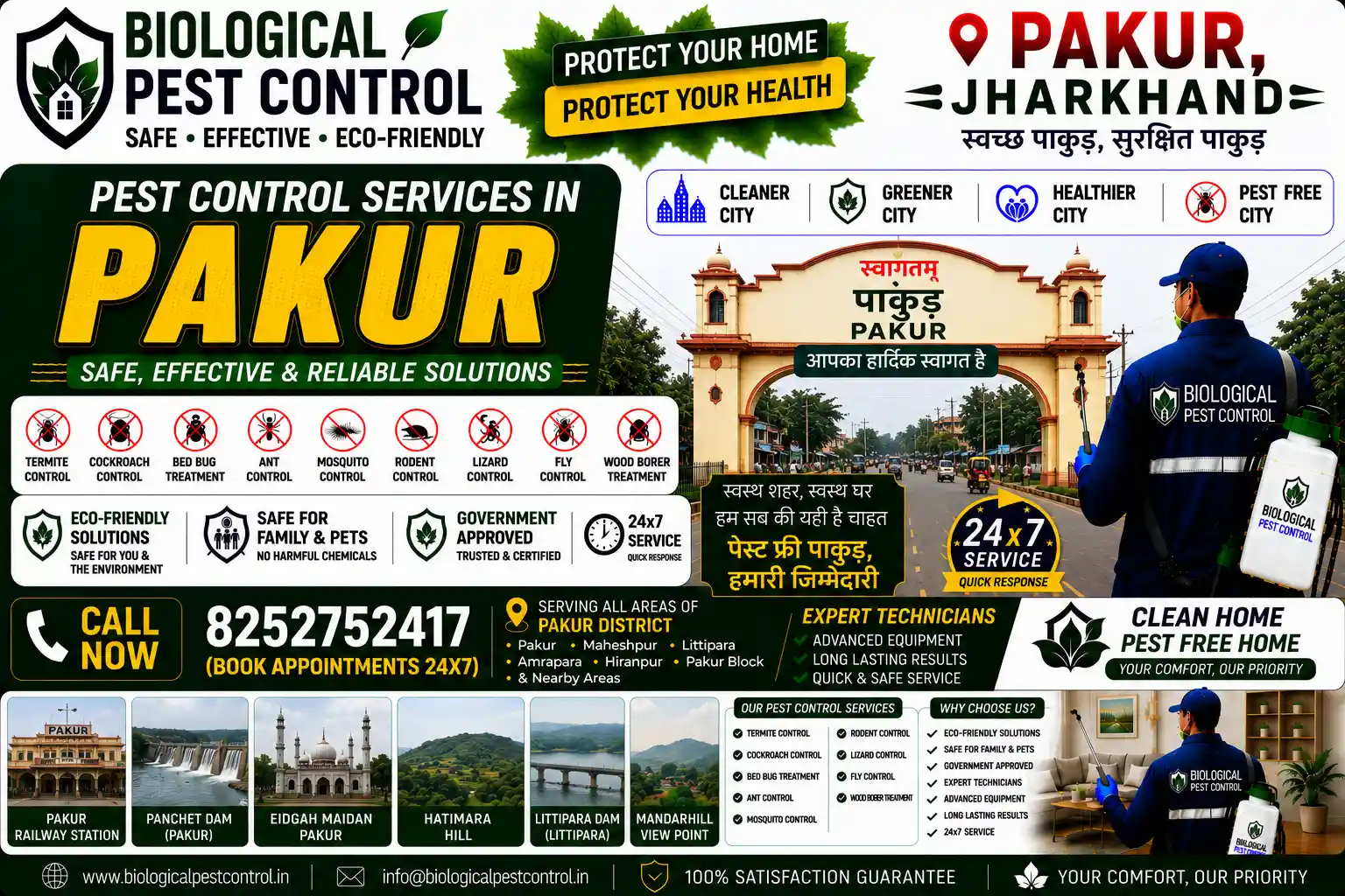 Looking for eco-friendly biological pest control in Pakur, Jharkhand? Call 8252752417 for 100% safe, non-toxic termite, cockroach, rodent, and bed bug treatments across Harindanga, Railway Station Road, Pakuria, Hiranpur, and Littipara.