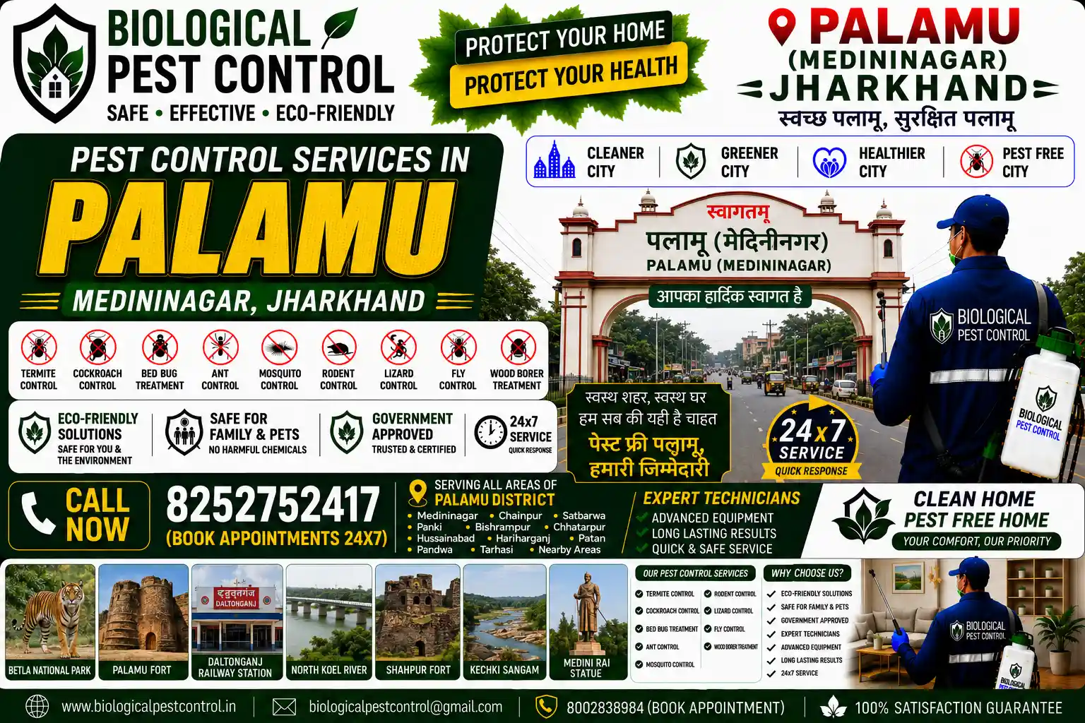 Looking for eco-friendly biological pest control in Palamu (Medininagar), Jharkhand? Call 8252752417 for 100% safe, non-toxic termite, cockroach, rodent, and bed bug treatments across Six Corner Chowk, Redma, Belwatika, Daltonganj Station Road, and Chainpur.