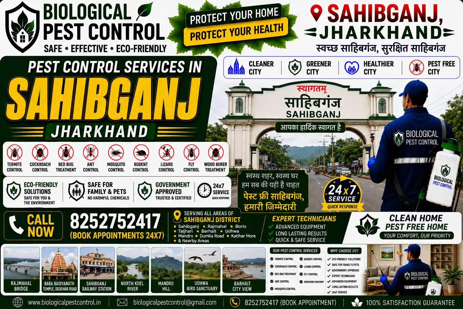 Looking for eco-friendly biological pest control in Sahibganj, Jharkhand? Call 8252752417 for 100% safe, non-toxic termite, cockroach, rodent, and bed bug treatments across Station Road, Sakrugarh, Eastern Railway Colony, Rajmahal, and Borio.