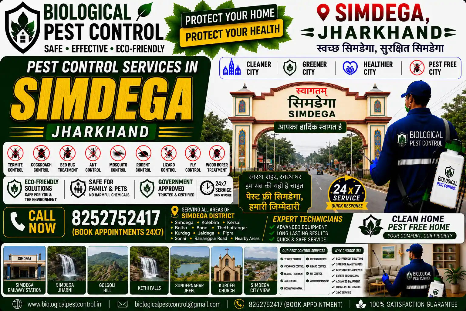 Looking for eco-friendly biological pest control in Simdega, Jharkhand? Call 8252752417 for 100% safe, non-toxic termite, cockroach, rodent, and bed bug treatments across Simdega Town, Bano, Kolebira, Thethaitangar, and Kurdeg.