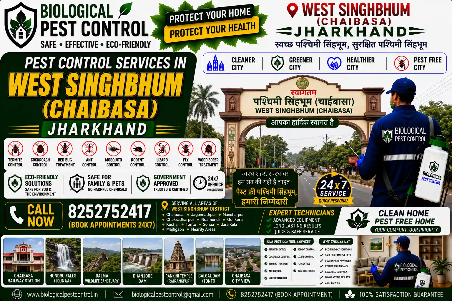 Looking for eco-friendly biological pest control in West Singhbhum (Chaibasa), Jharkhand? Call 8252752417 for 100% safe, non-toxic termite, cockroach, rodent, and bed bug treatments across Sadar Bazaar, Chakradharpur, Jhinkpani, Noamundi, and Kiriburu.